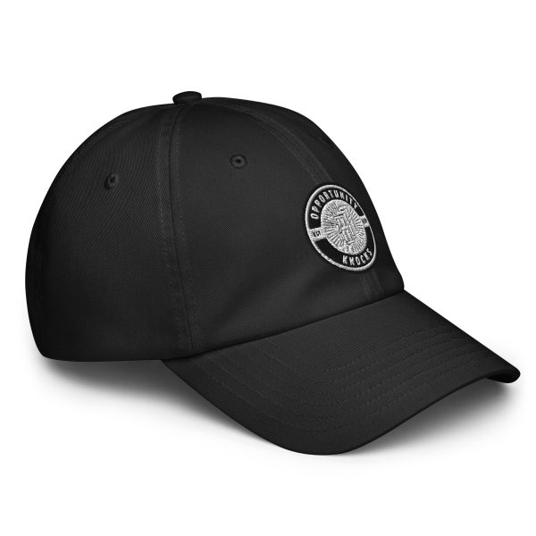 OK Under Armour® 'Dad Hat' - Image 3