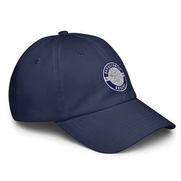 OK Under Armour® 'Dad Hat' - Image 24